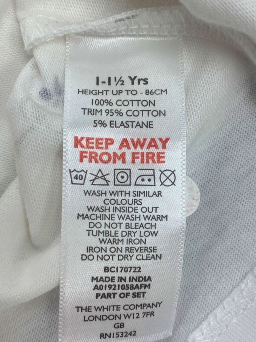 The White Company Multi Parrot Print Pyjama 1 - 1.5 Years - Reliked