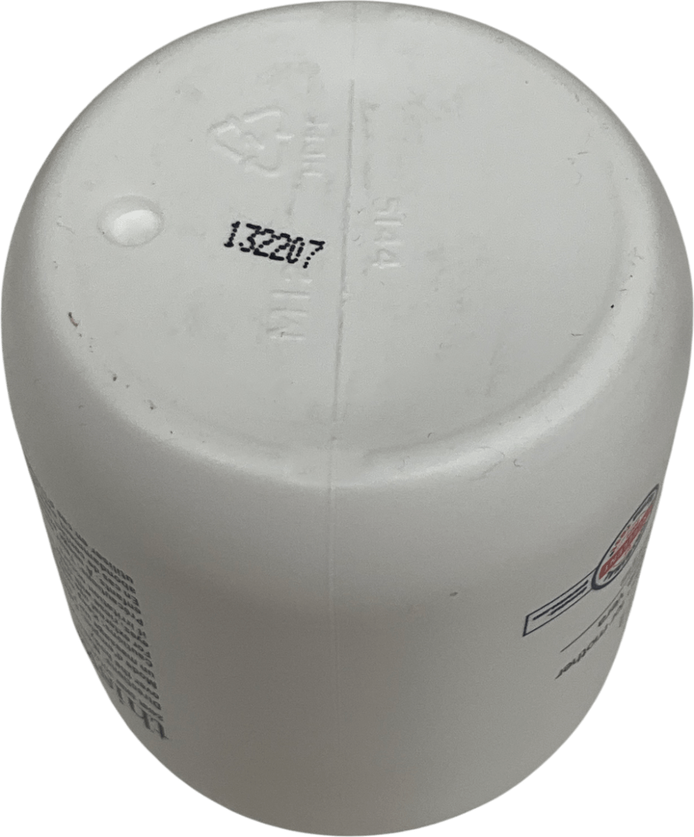 thisworks Baby Sleep Body Lotion 250ml - Reliked