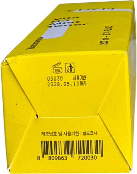 tiall Vita B3 Mist Toner 200ml - Reliked