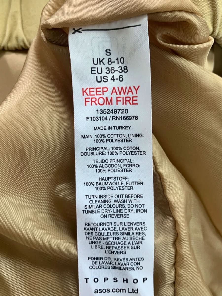 Topshop Beige Casual Jacket UK S - Reliked