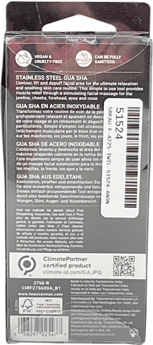 Tweezerman Stainless Steel Gua Sha One size - Reliked