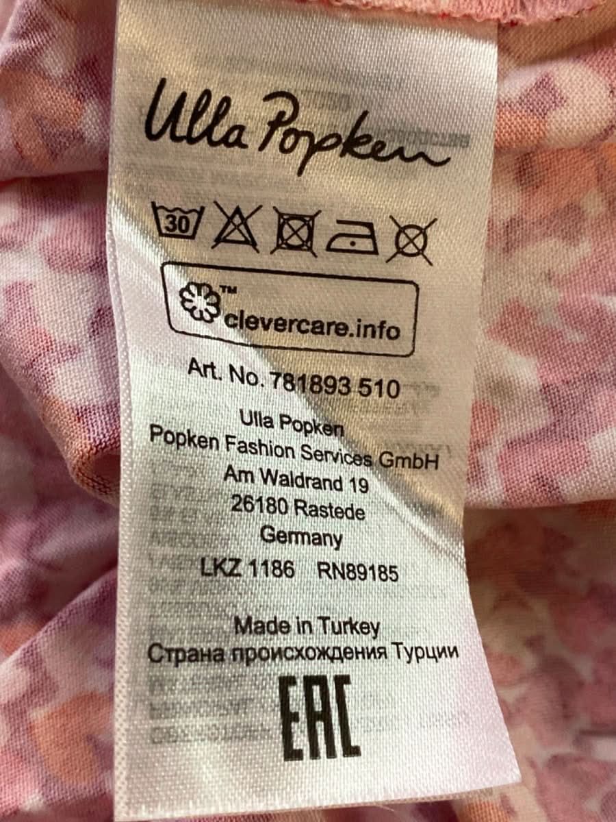 Ulla Popken Red/Pink Floral Print Sundress EU 46/48 - Reliked