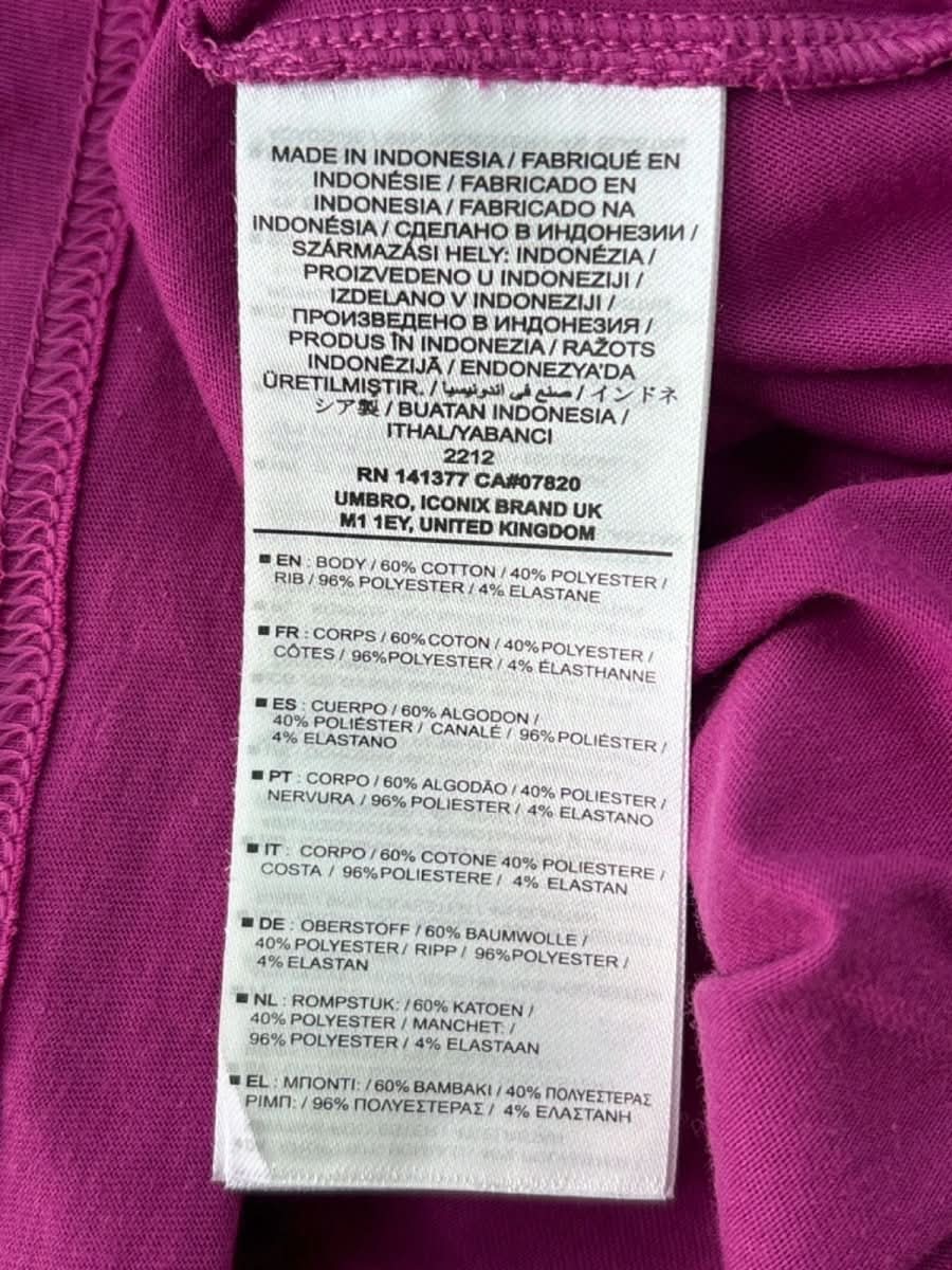 Umbro Wild Aster England CVC Tee (02) YXL - Reliked