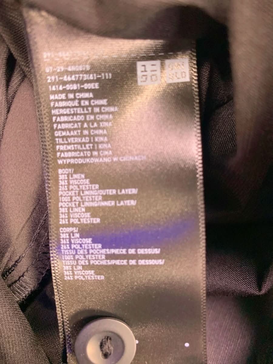 Uniqlo Black Jumpsuit UK S - Reliked