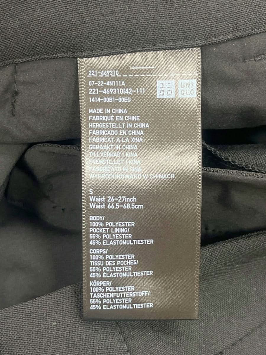 Uniqlo Black Trousers S - Reliked