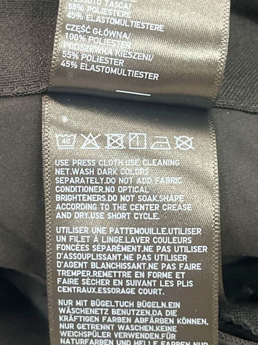 Uniqlo Black Trousers S - Reliked