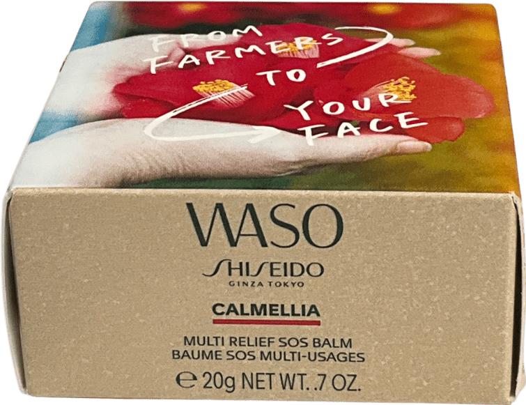 Universal Balm Shiseido Waso Calmellia Multi Relief Sos Balm 20g - Reliked