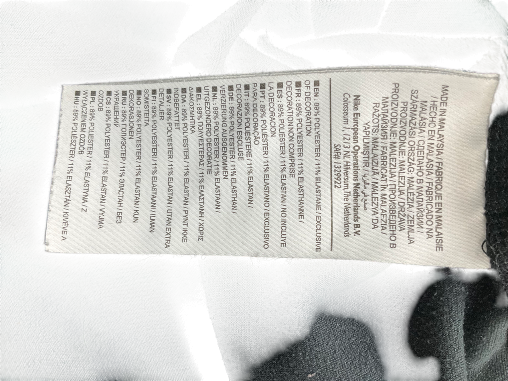 Nike Black Dri Fit 1/4 Zip Track Top UK S