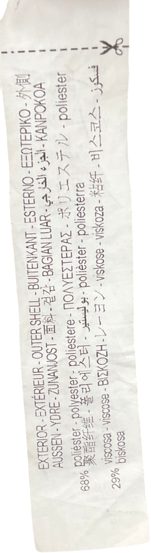 ZARA Black High Waisted Skirt UK XS