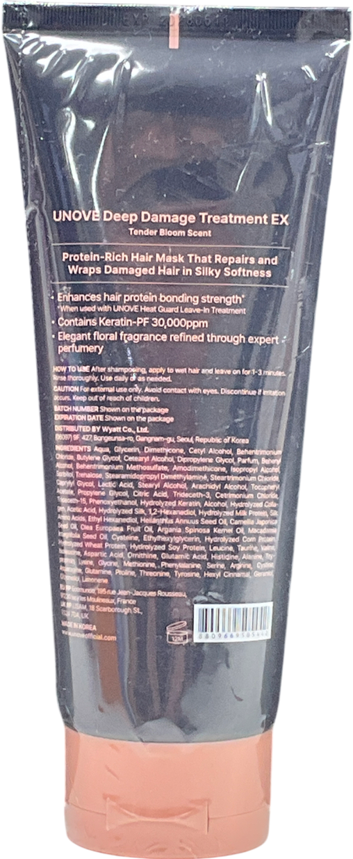 unove Deep Damage Treatment Ex Tender Bloom 207ml