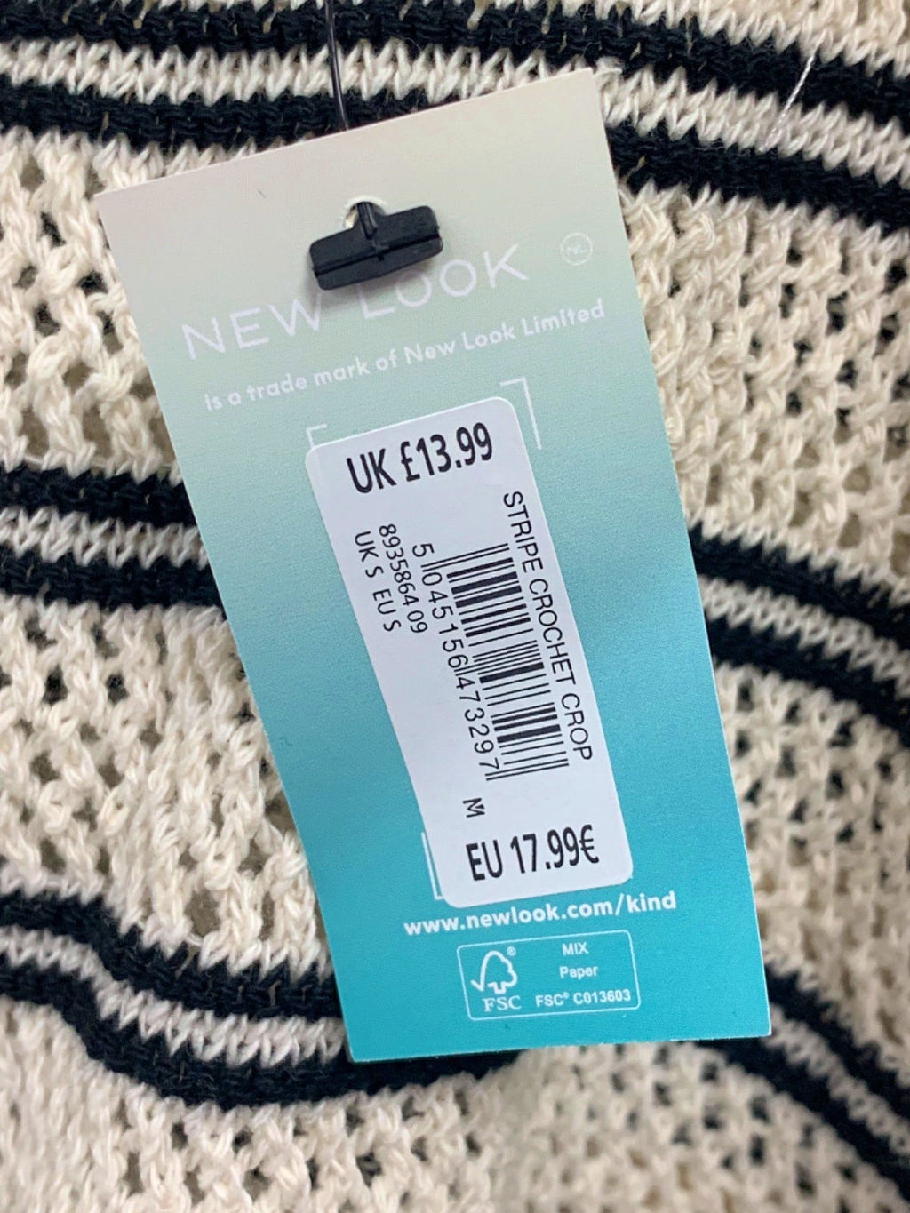 New Look Beige Black Stripe Crochet Crop Top UK S