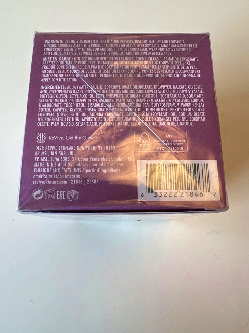 RéVive x Eskayel Moisturizing Renewal Cream Nightly Retexturizer 75ml