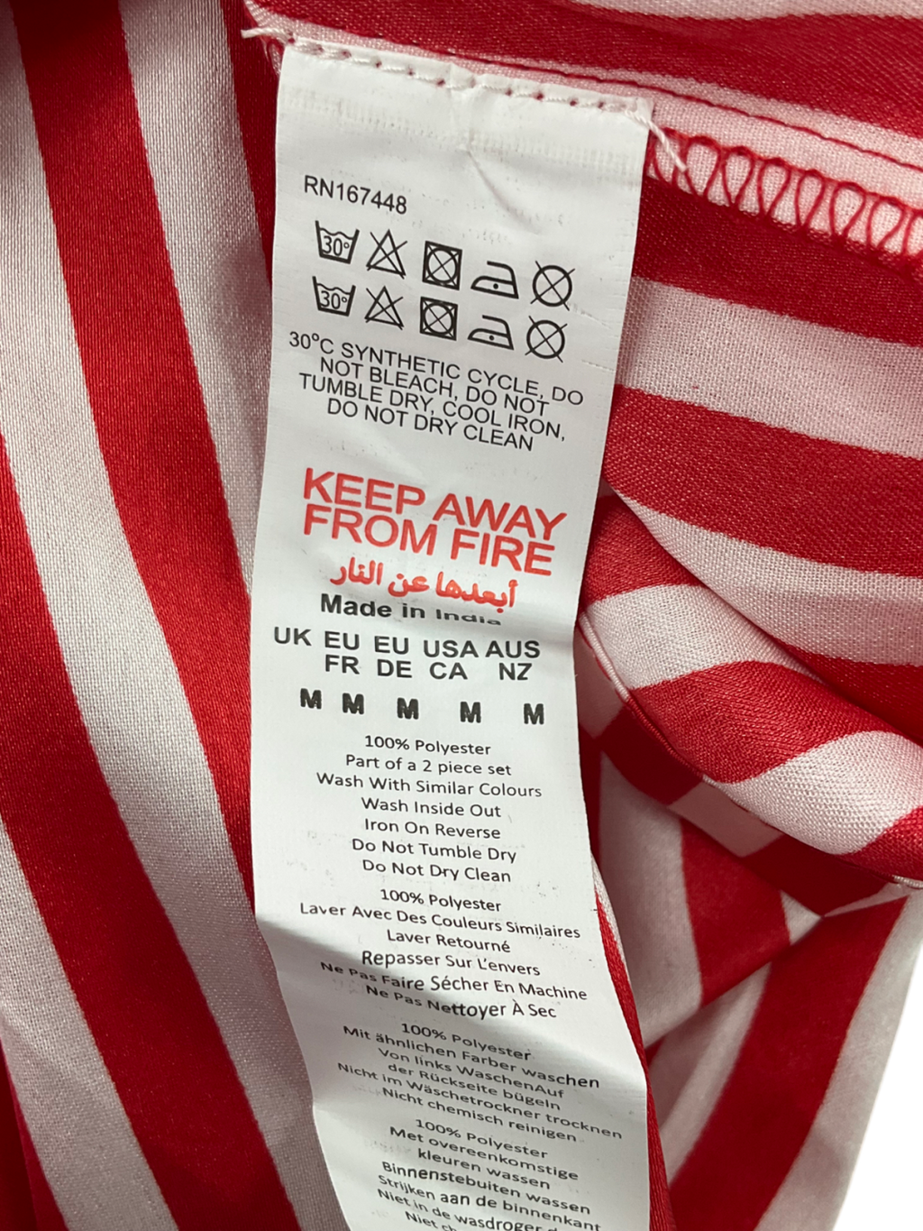 PrettyLittleThing Red Stripe Oversized Long Satin Pj Set UK M