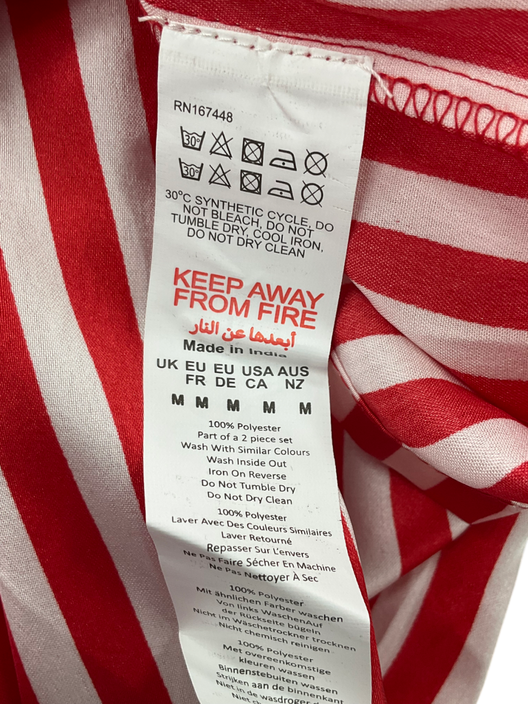 PrettyLittleThing Red Stripe Oversized Long Satin Pj Set UK M