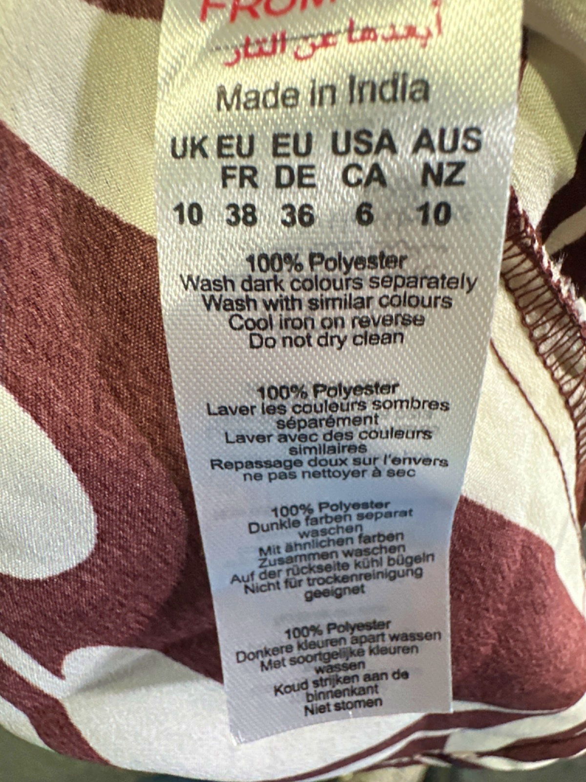 Boohoo Brown and White Strapless Mini Dress UK 10