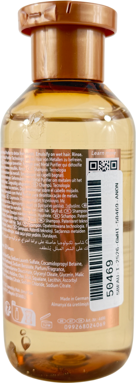 Wella Ultimate Smooth Shampoo With Squalane & Omega 9 For Dry, Dull & Frizzy Hair 250ml