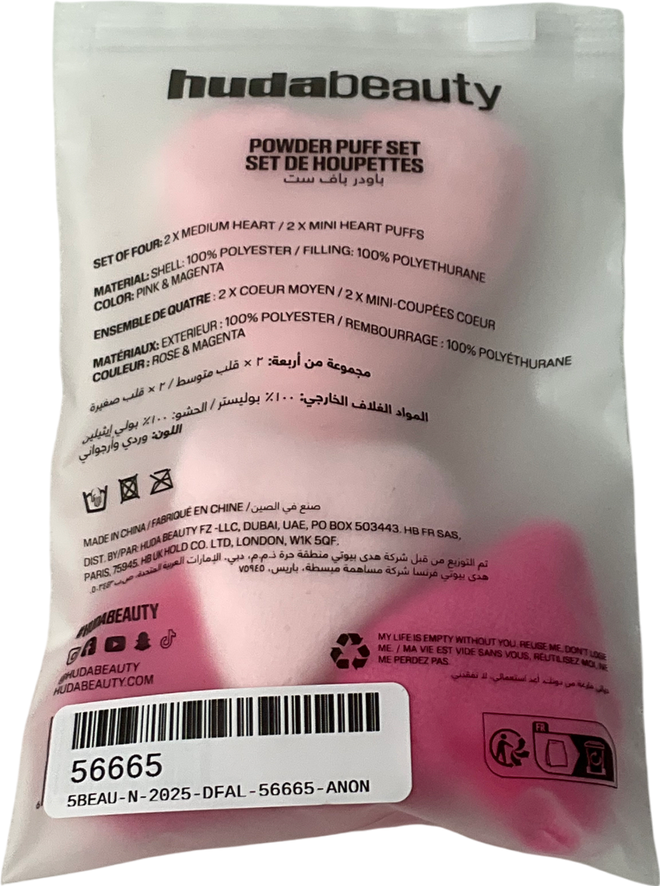 Huda Beauty Powder Puff Set X4