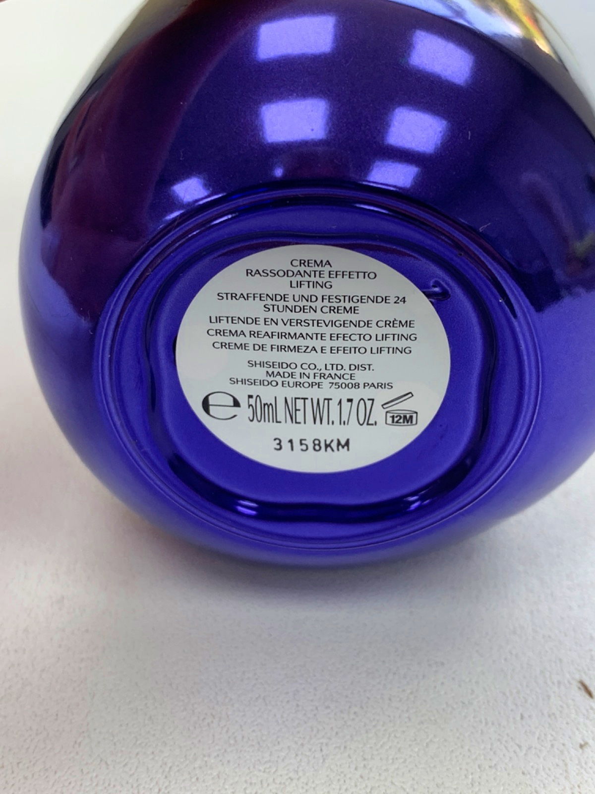 Shiseido Vital Perfection Uplifting and Firming Cream  50ml