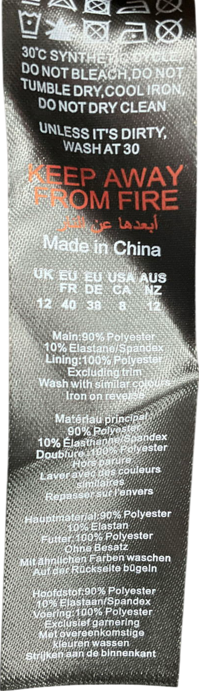 PrettyLittleThing Beige Brown Wool Look Cinched Blazer UK 12