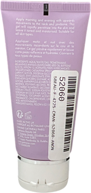 gatineau Firming Neck & Décolleté Gel 50ml