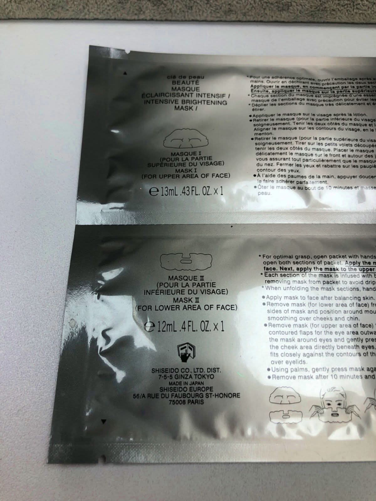 Clé de Peau Beauté Intensive Brightening Face Mask 13ml & 12ml