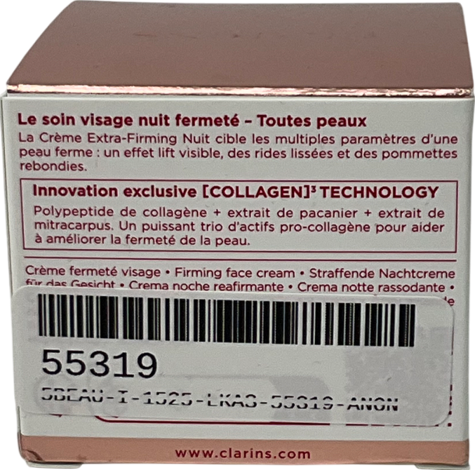 Clarins Extra Firming Night Cream All Skin Types 50ml