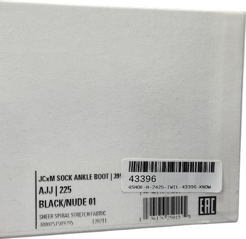 Jimmy Choo x Mugler Black Stripe Mesh Sock Booties UK 6.5 EU 39.5 👠