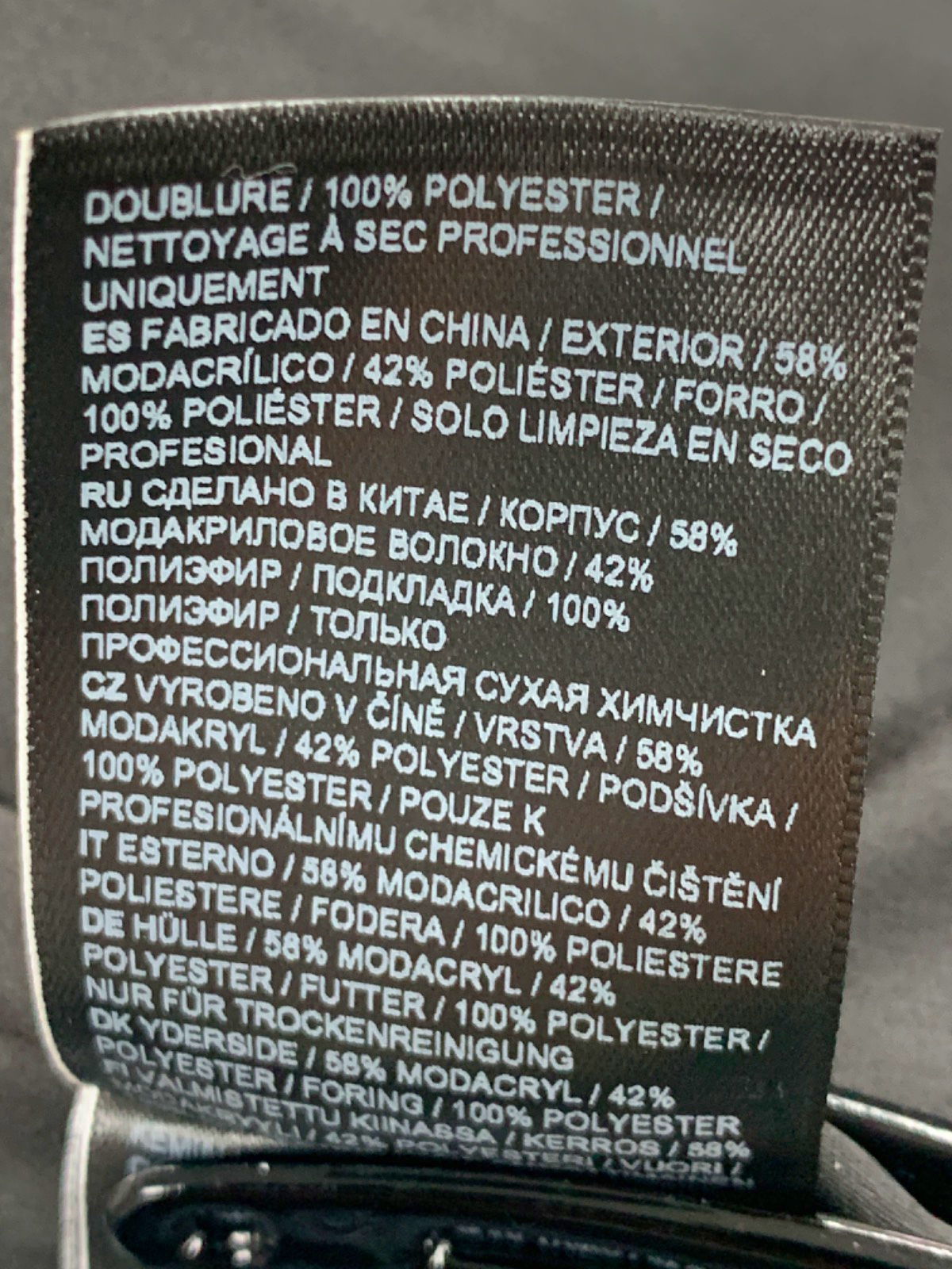 Superdry Black Short Faux Fur Coat UK M