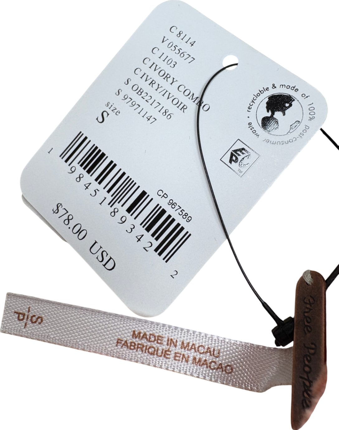 Free People Beige Sicily Shell Sweater UK S