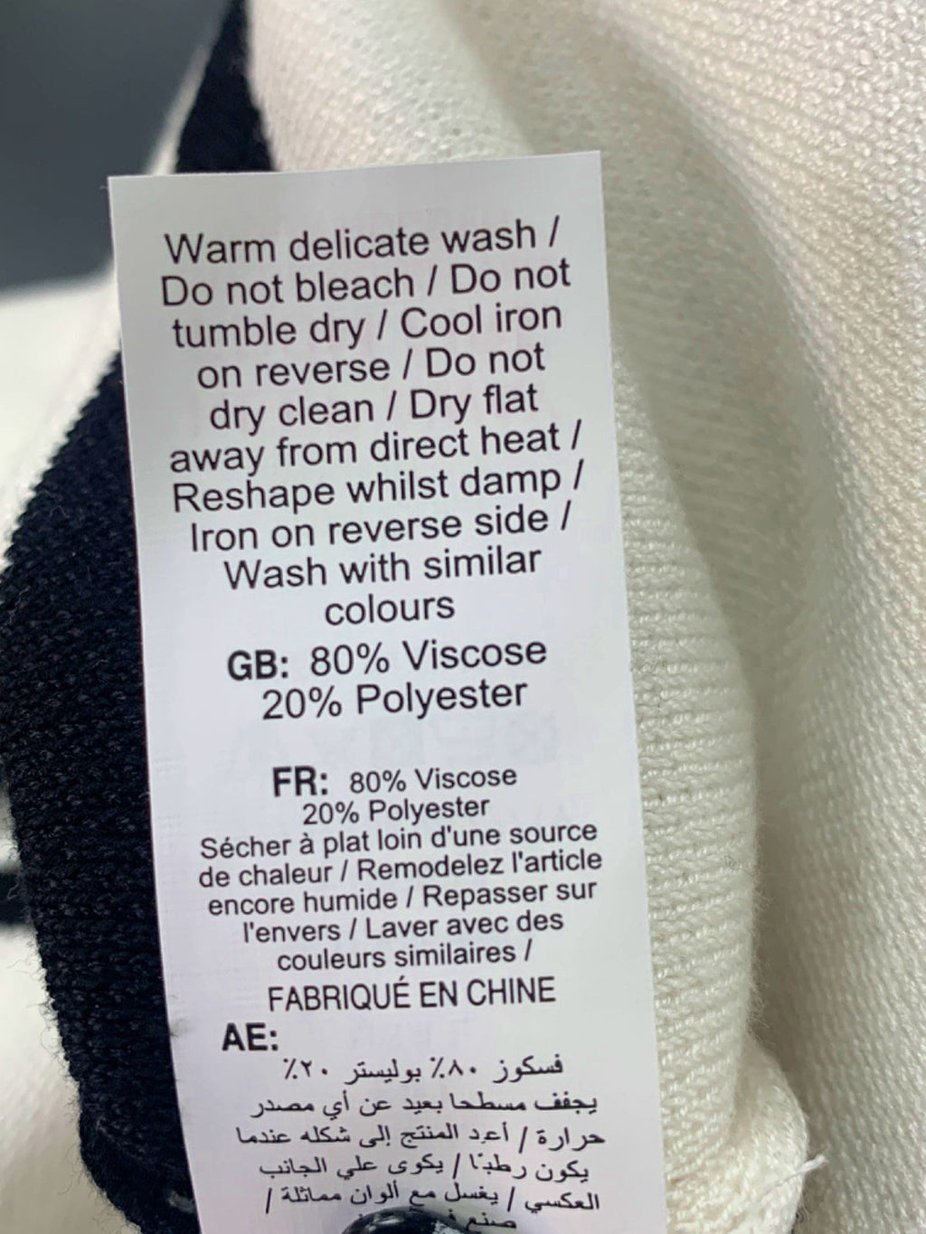 New Look White/Black Stripe Knit Jumper UK L