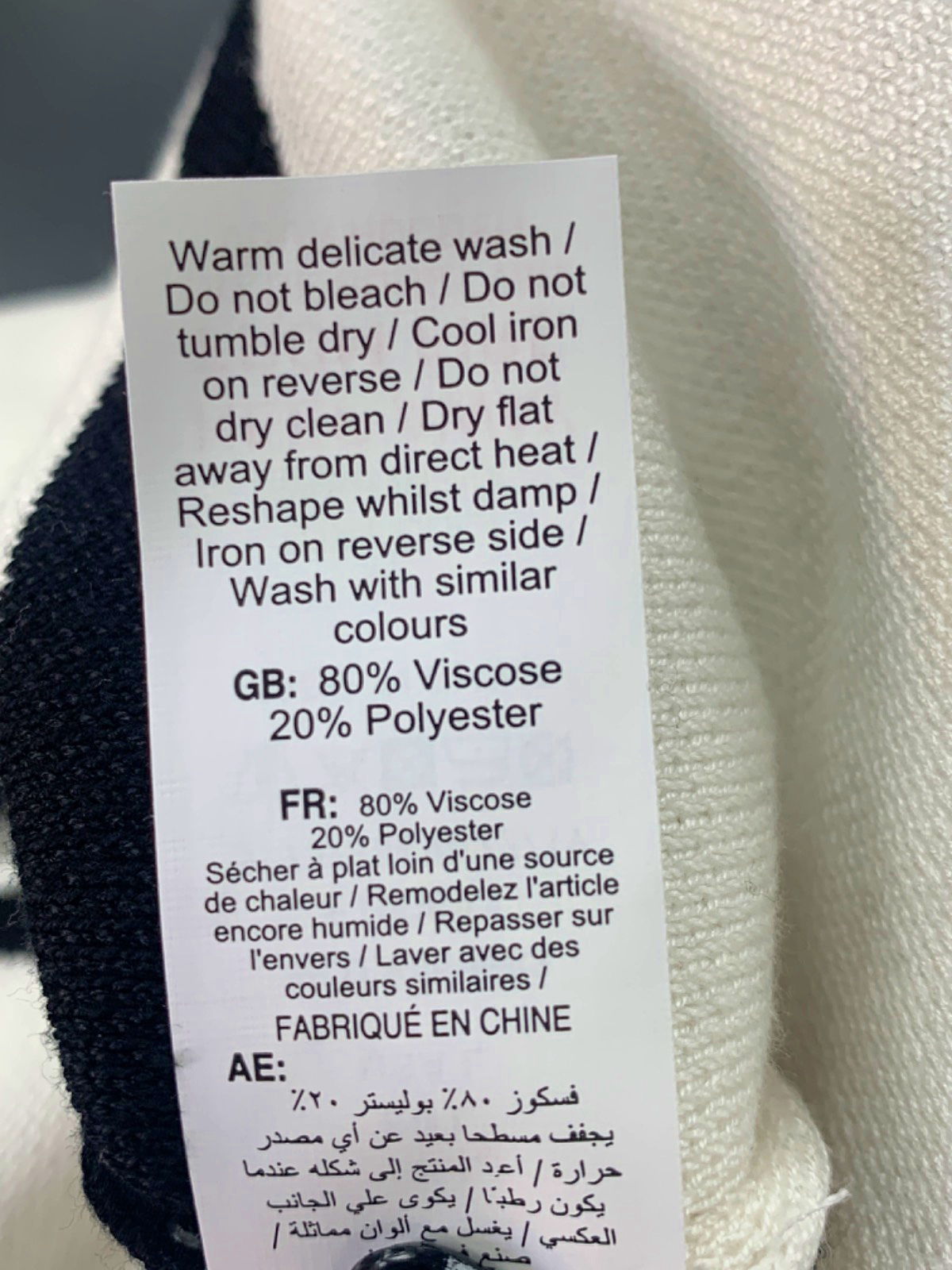 New Look White/Black Stripe Knit Jumper UK L