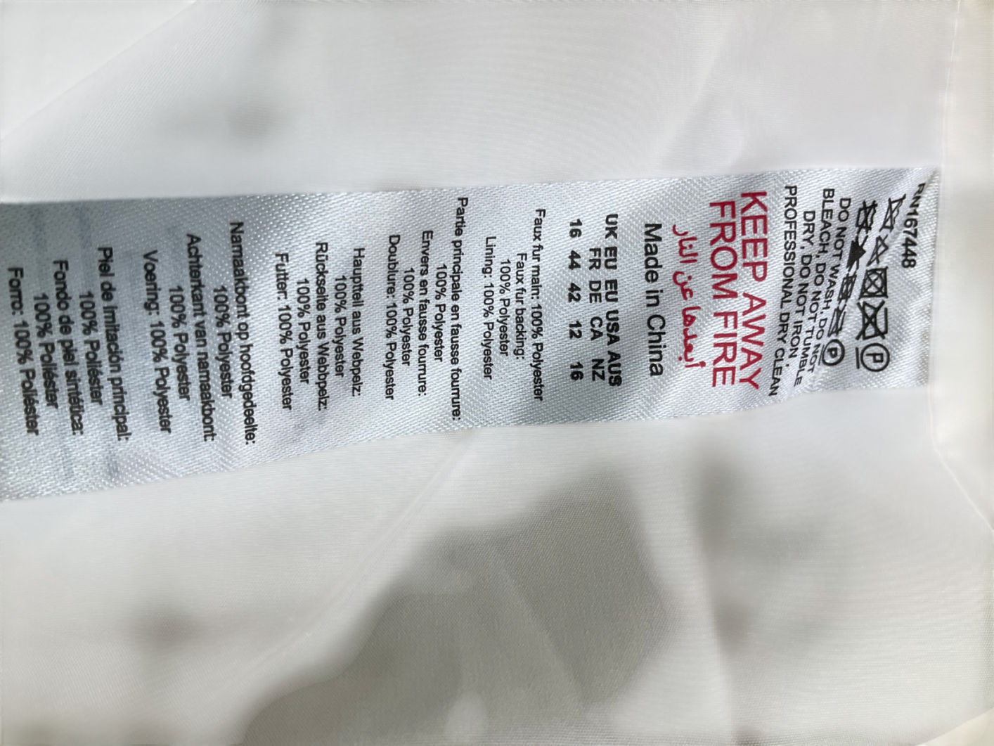 boohoo Cream Longline Faux Fur Coat UK 16