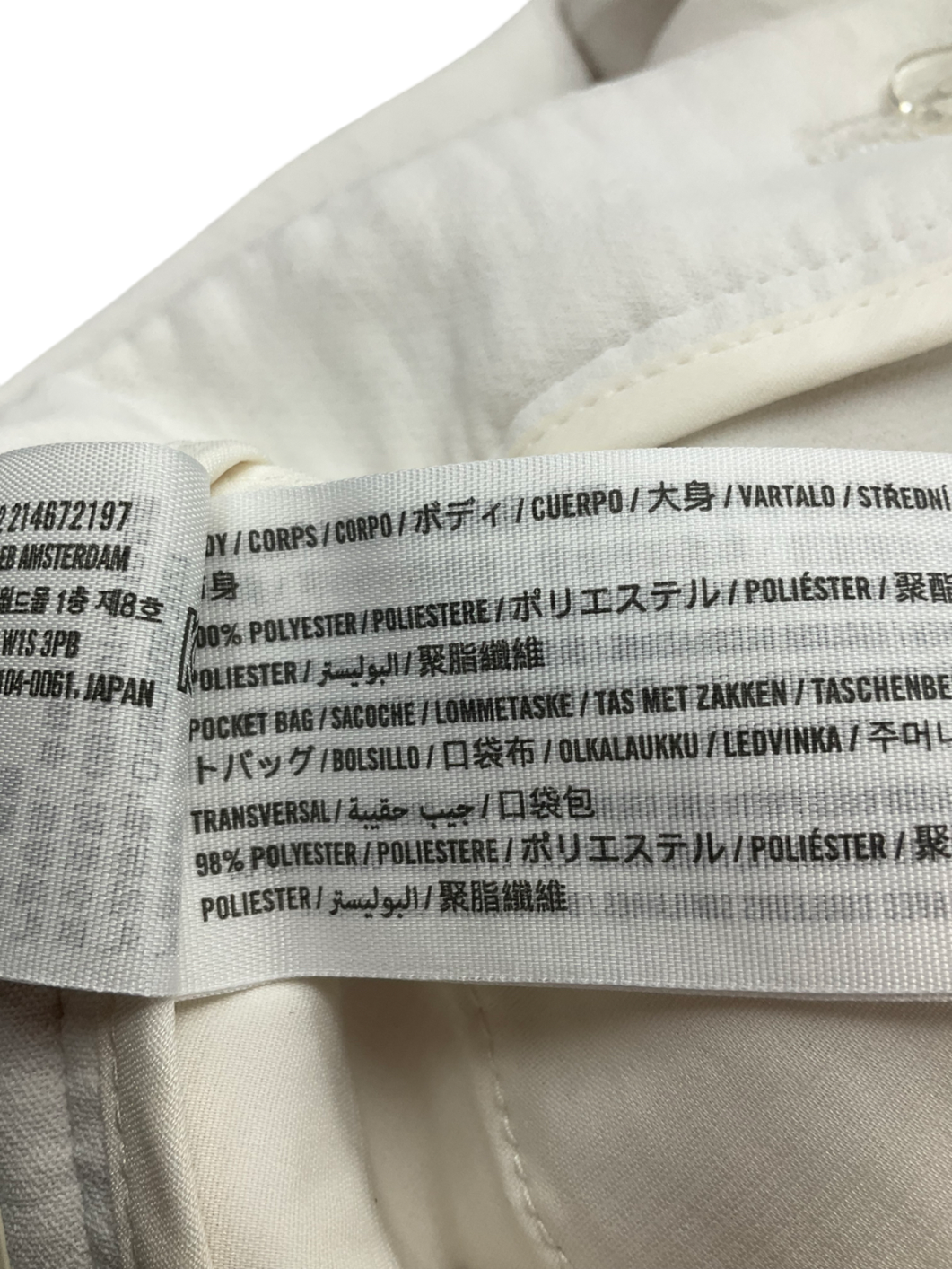 Abercrombie & Fitch Cream Sloane Ultra Wide High Rise Tailored Trousers W24