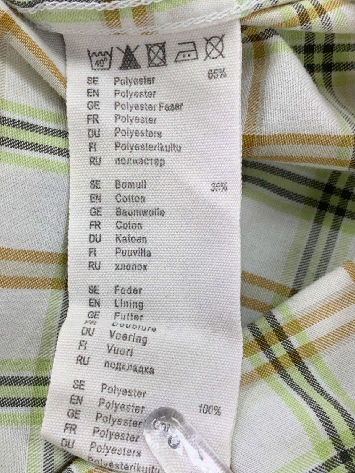 Fjällräven Green/White/Yellow Plaid Short Sleeve Shirt UK XL