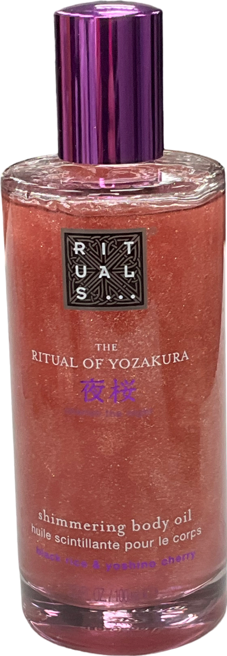 RITUALS Shimmering Body Oil 100ml