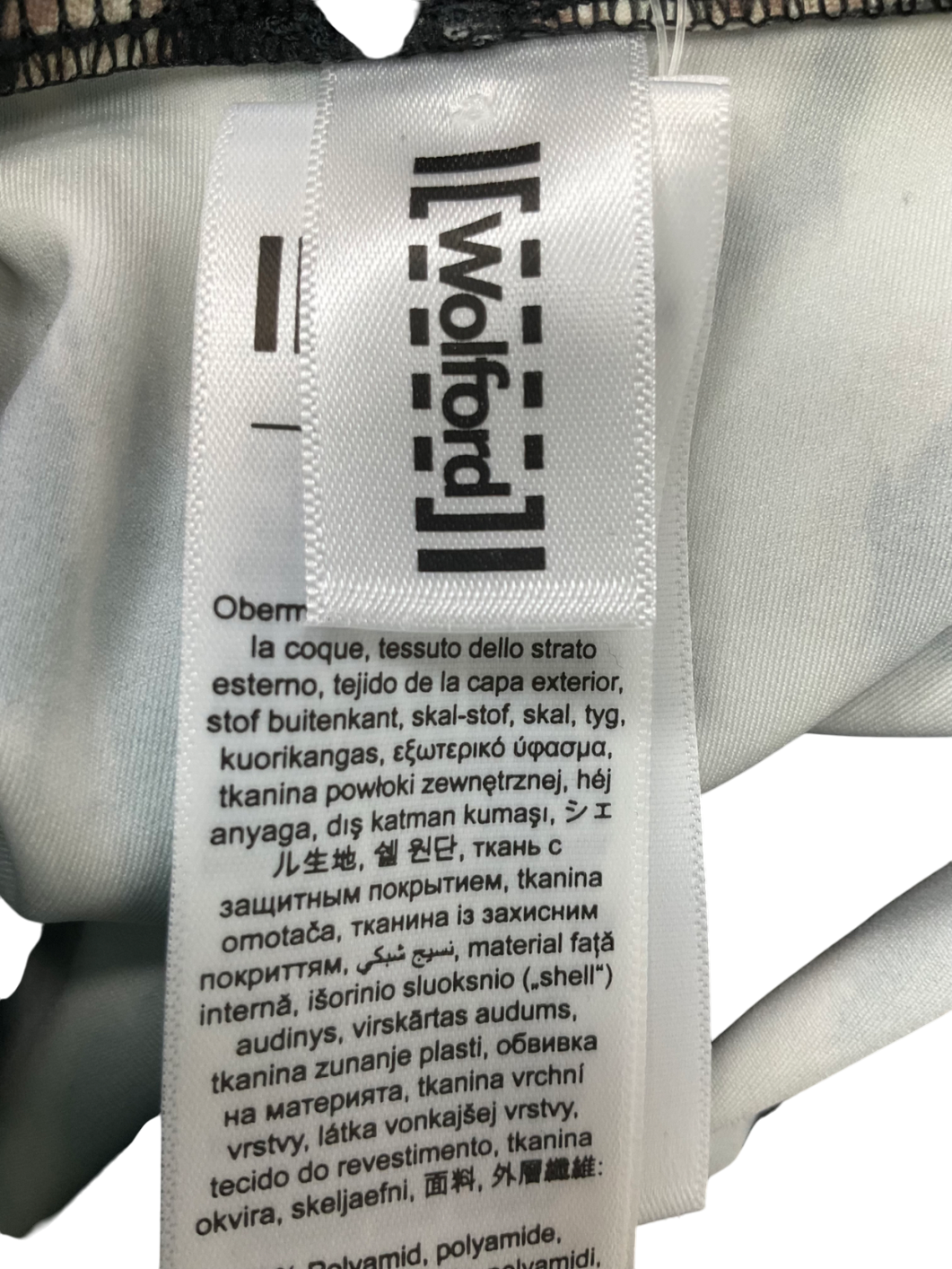 Wolford Brown Sculpt Essentials Beach Body Swimsuit UK S