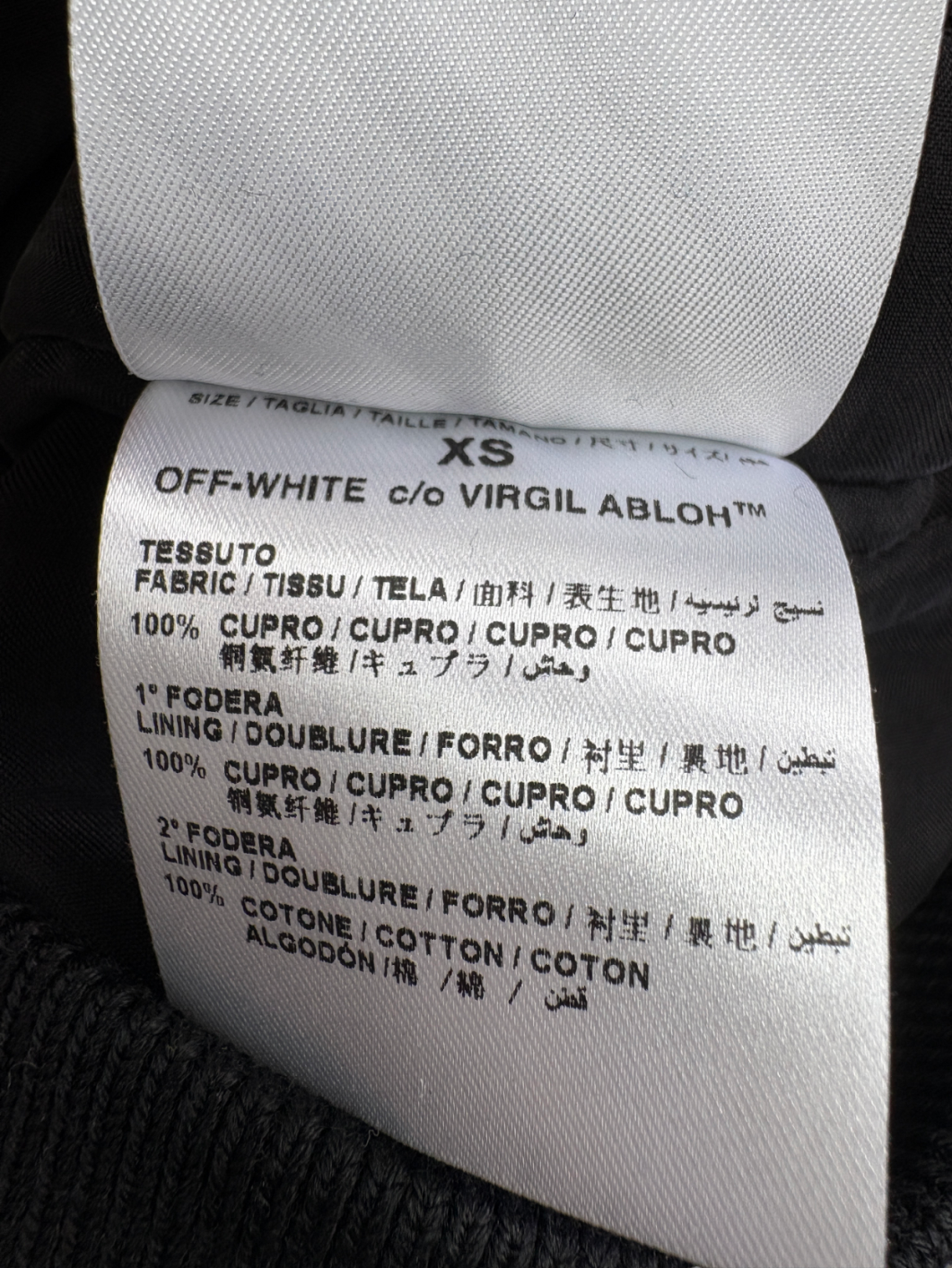 Off White Black X Virgil Abloh Sun Dye Oversized Bomber Jacket UK XS