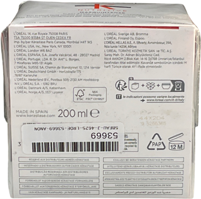 Kerastase Nutritive Masquintense Riche 200ml