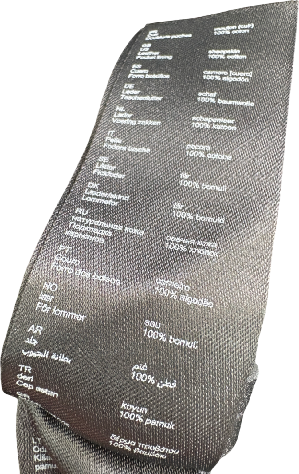 Maje Black Branded Hardware High Rise Leather Shorts UK 6