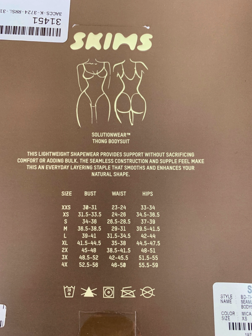 SKIMS Espresso Seamless Sculpt Strapless Thong Bodysuit UK S