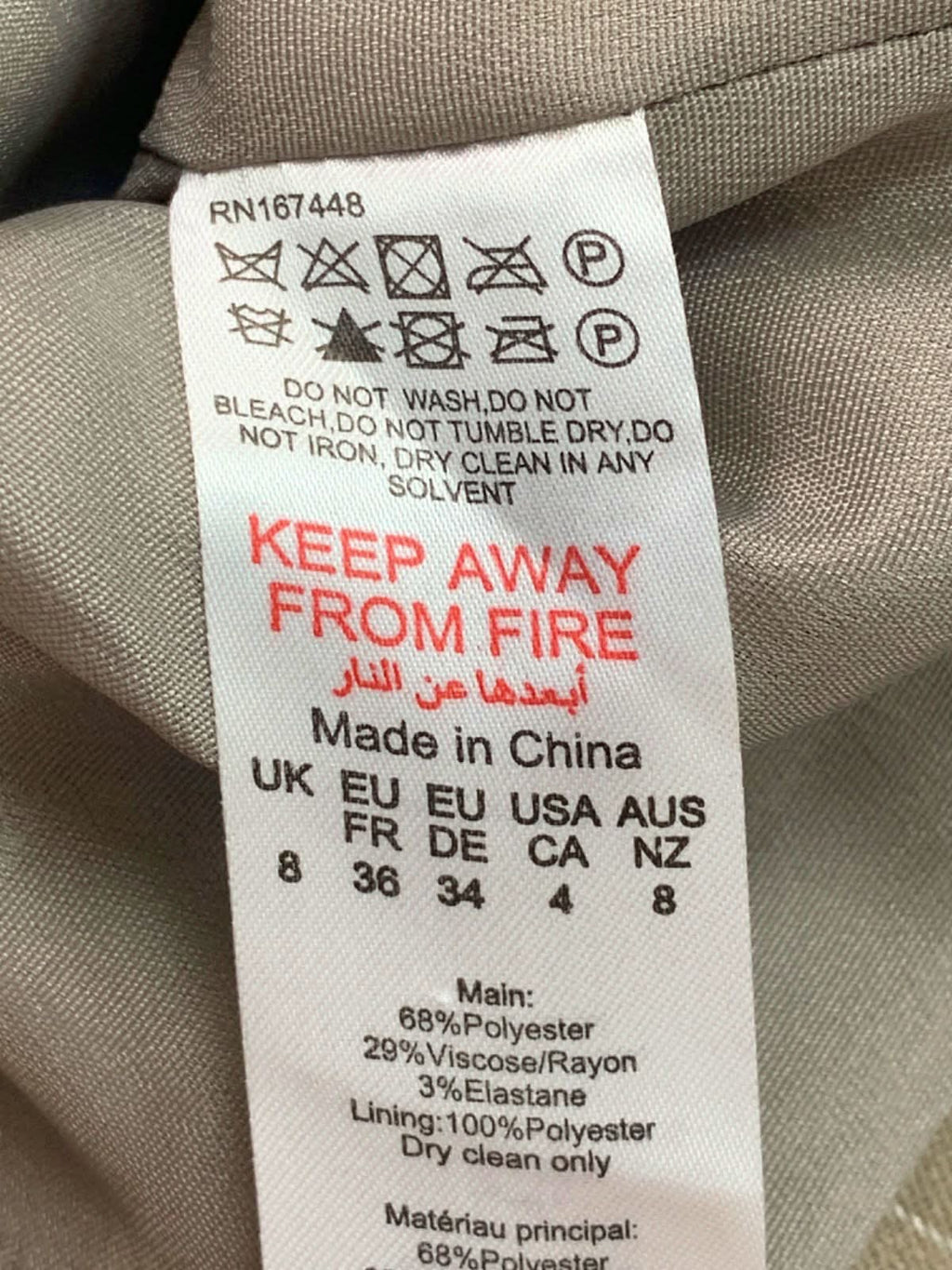 PLT Label Dark Taupe Pinstripe Oversized Blazer UK 8