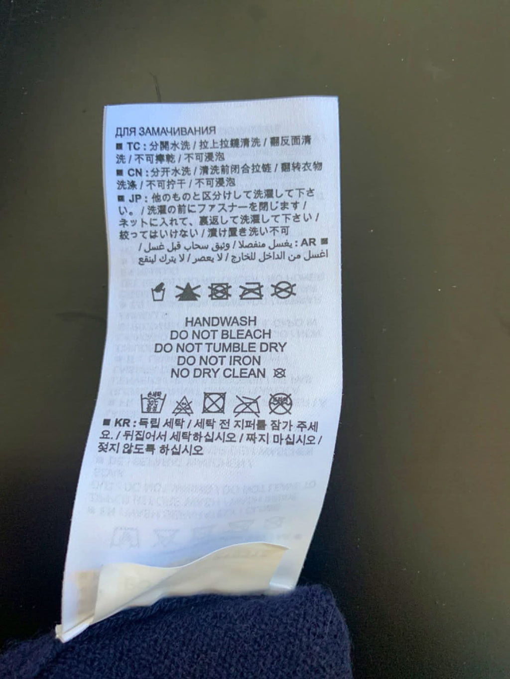 Onepiece Navy Retro Cashmere Jumpex S