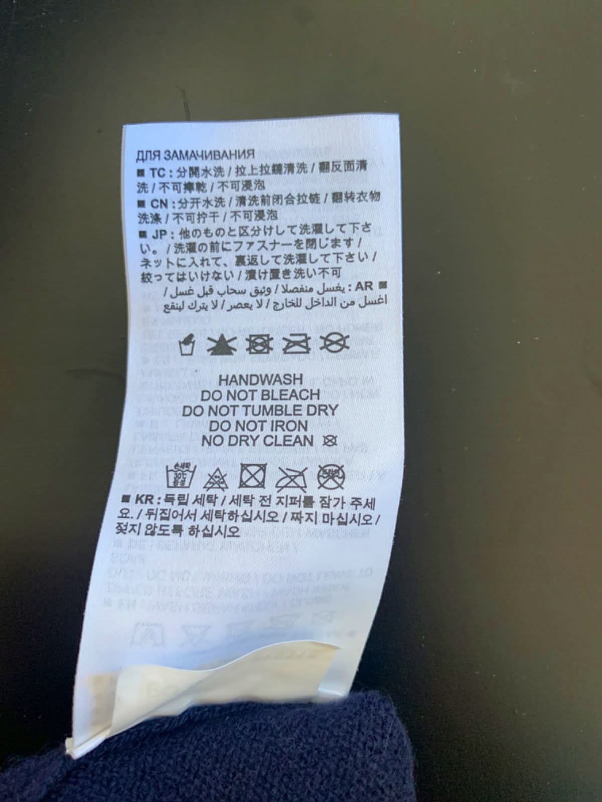 Onepiece Navy Retro Cashmere Jumpex S