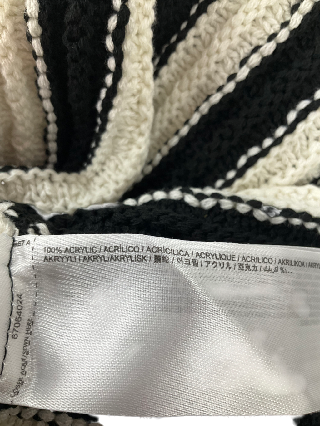 MANGO Black Flok Striped Cardigan UK L