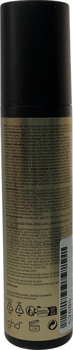 GHD Bodyguard Heat Protect Spray 120ml