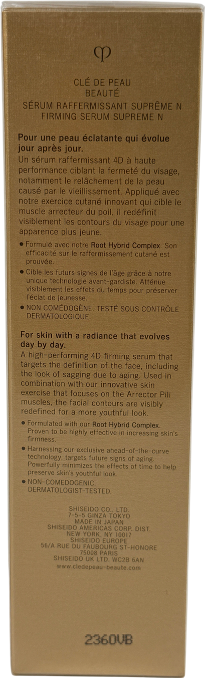 Cle de Peau Firming Serum Supreme Advanced Age-defying Serum 40ml