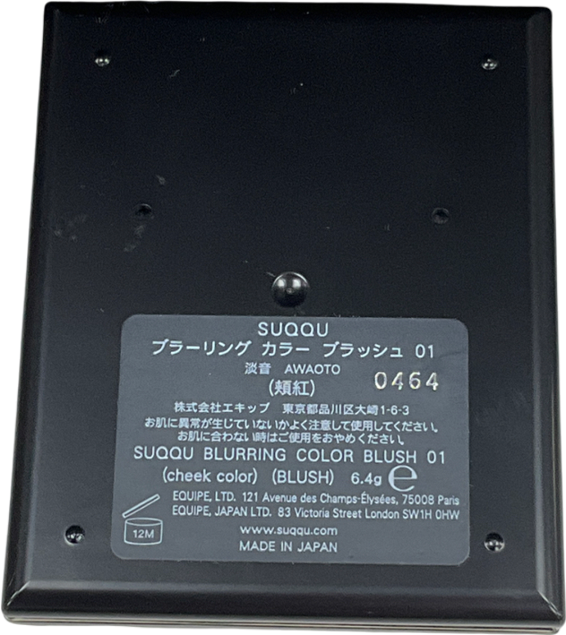 SUQQU Blurring Color Blush 01 6.4g