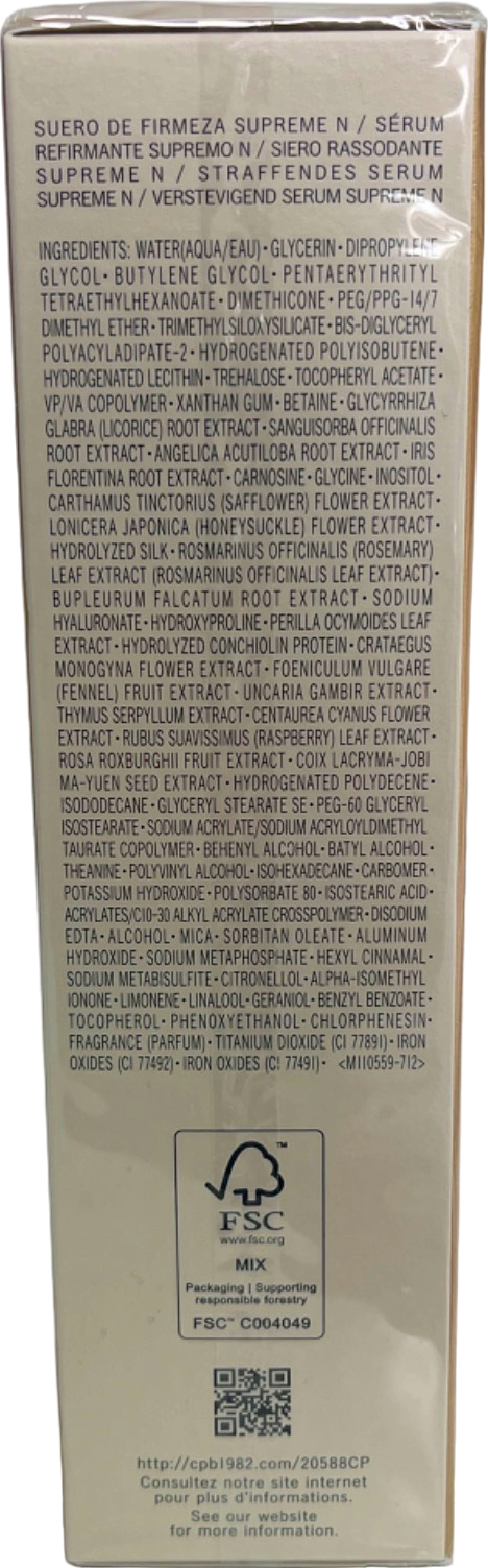 Clé de Peau Beauté Firming Serum Supreme 40ml