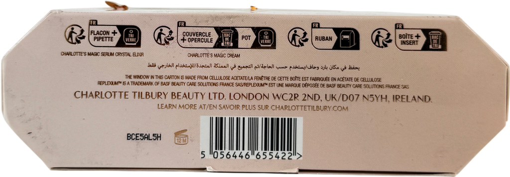 Charlotte Tilbury Iconic Magic Mini Skin Set (worth £70) One size