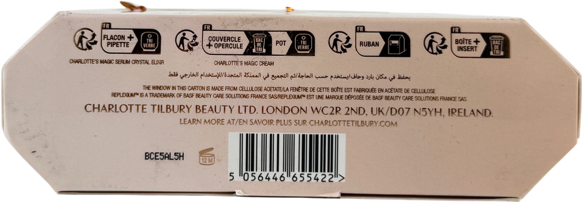 Charlotte Tilbury Iconic Magic Mini Skin Set (worth £70) One size
